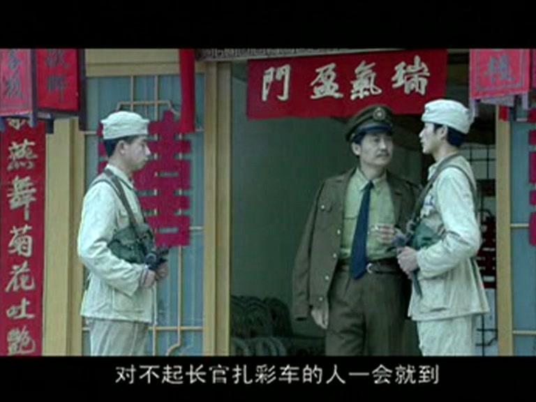 间谍风一号 第9集视频封面图