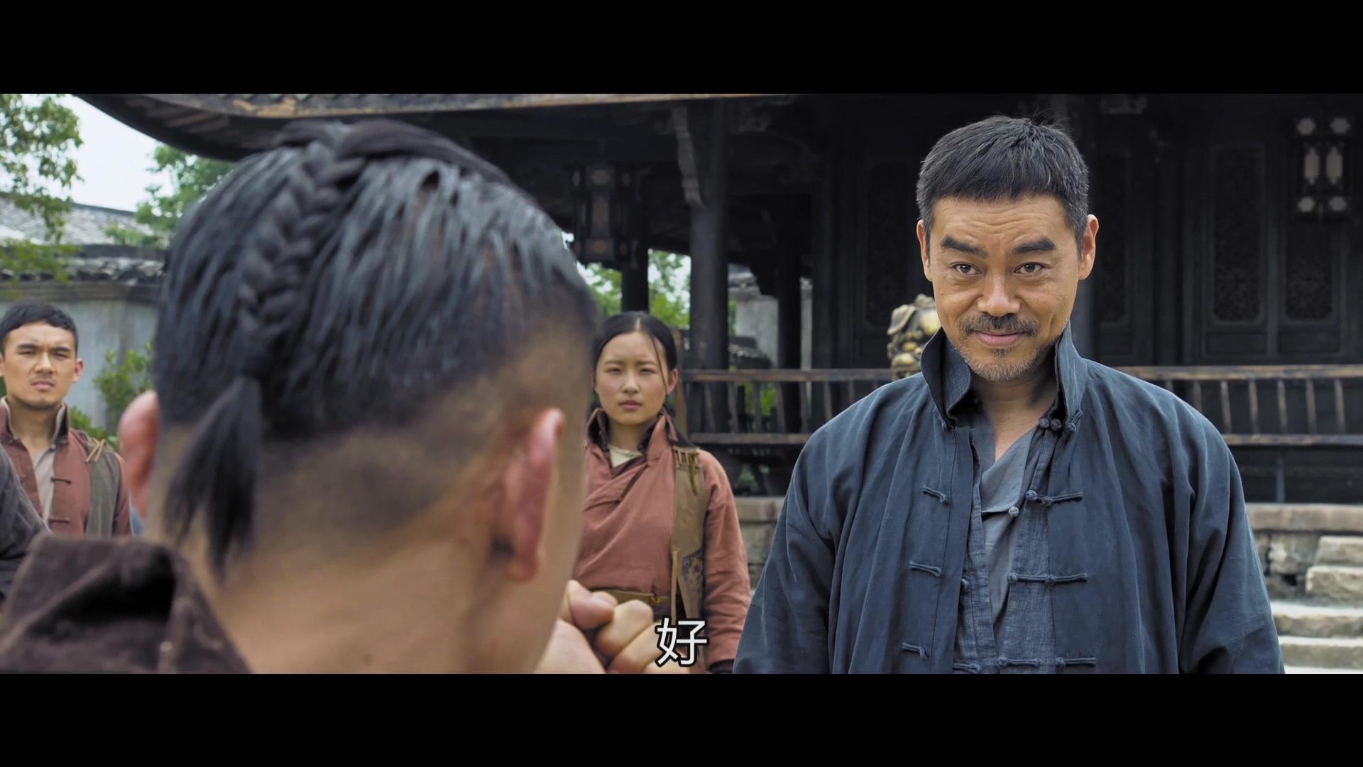 危城 无障碍版视频封面图