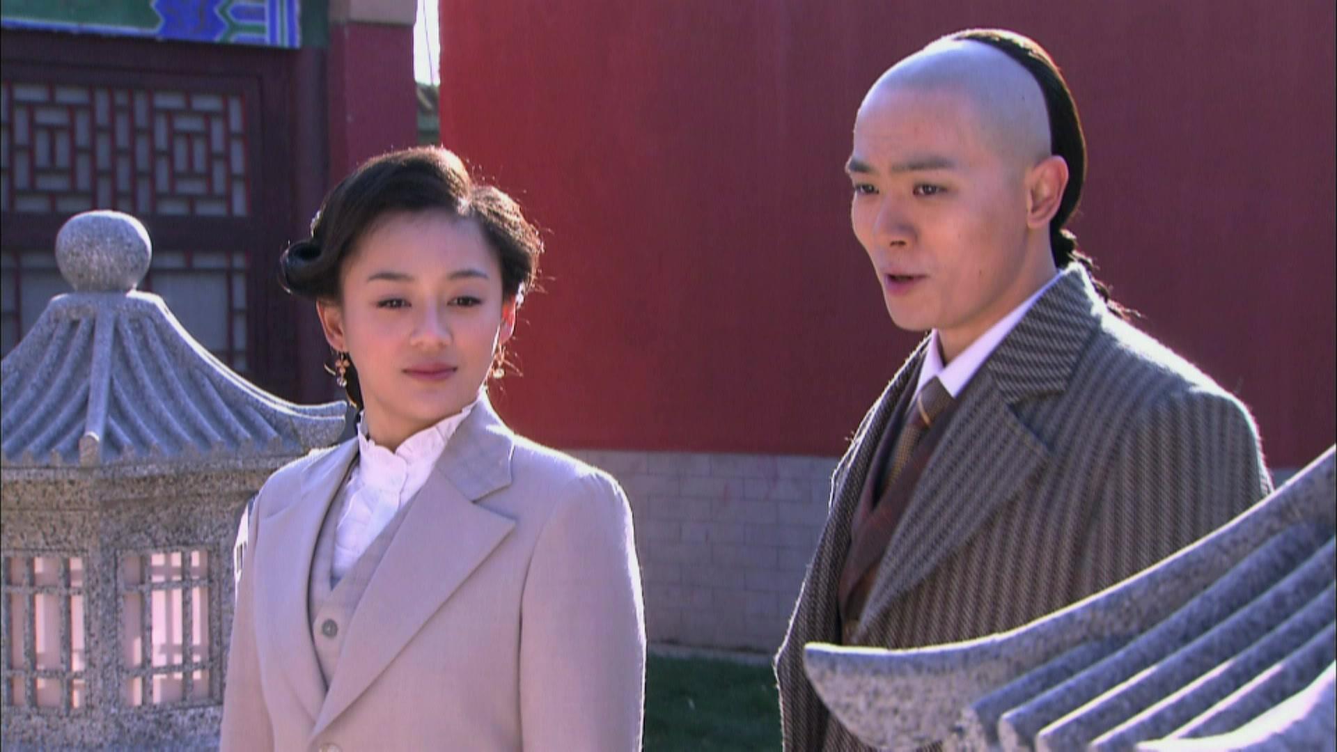 十三格格新传 第4集视频封面图