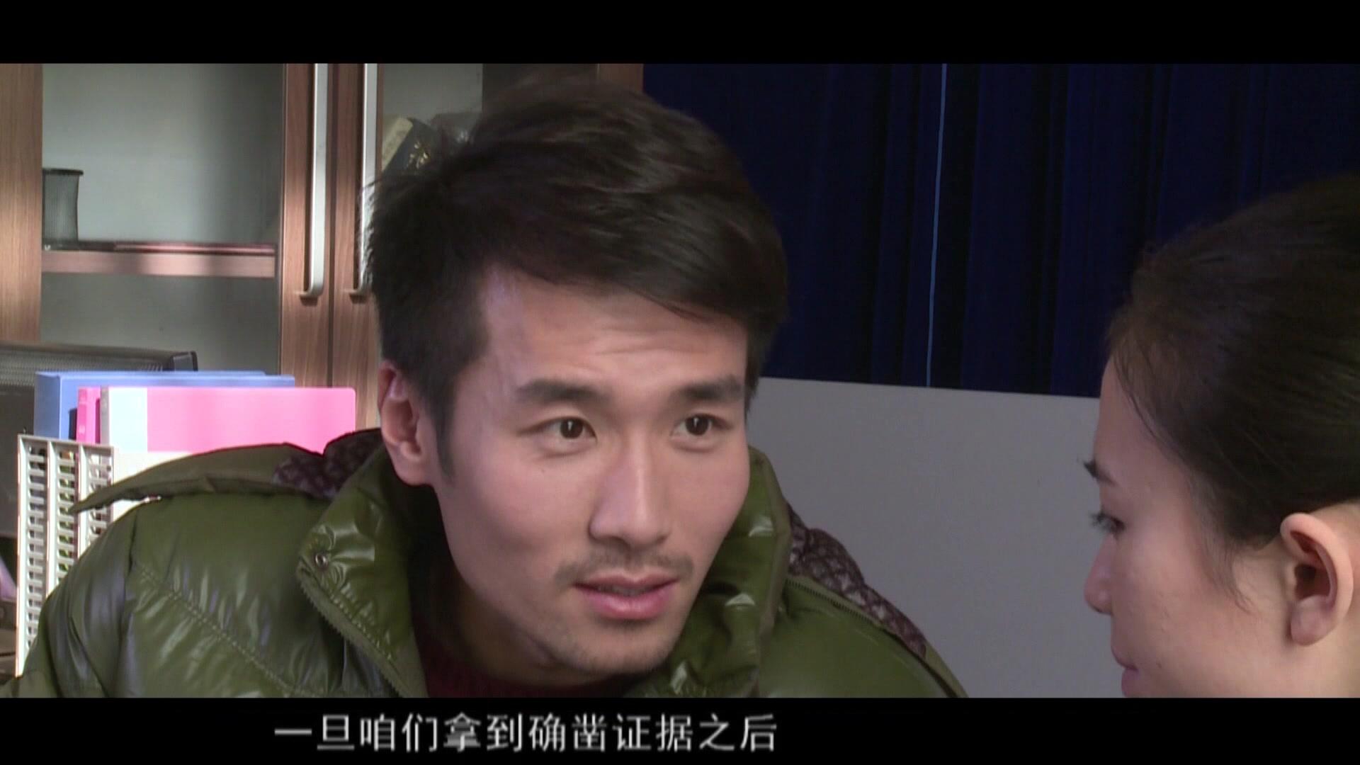 迷局第二部 第23集视频封面图
