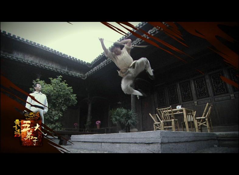 黄飞鸿五大弟子 第12集视频封面图