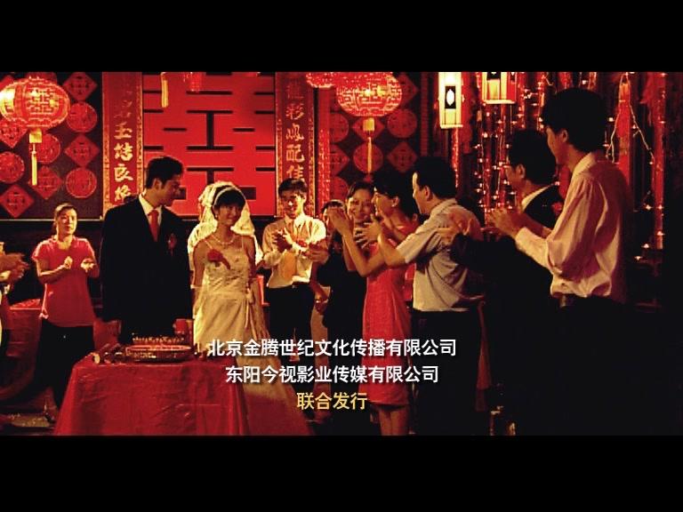 善良背后 第20集视频封面图