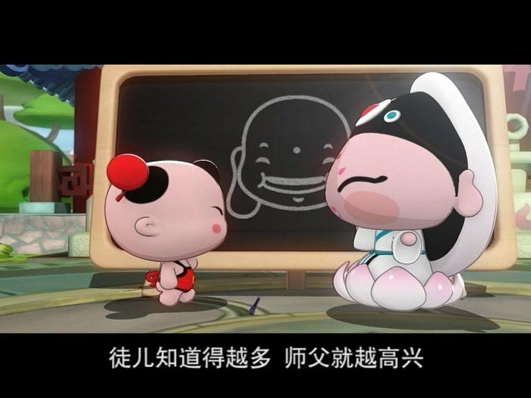 童子传奇之招财岛总动员 第31集视频封面图