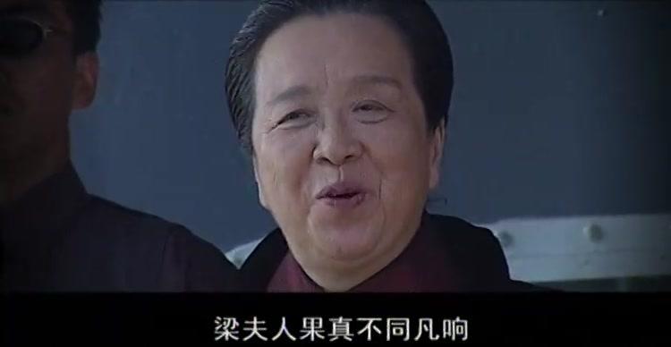 海上传奇 第8集视频封面图