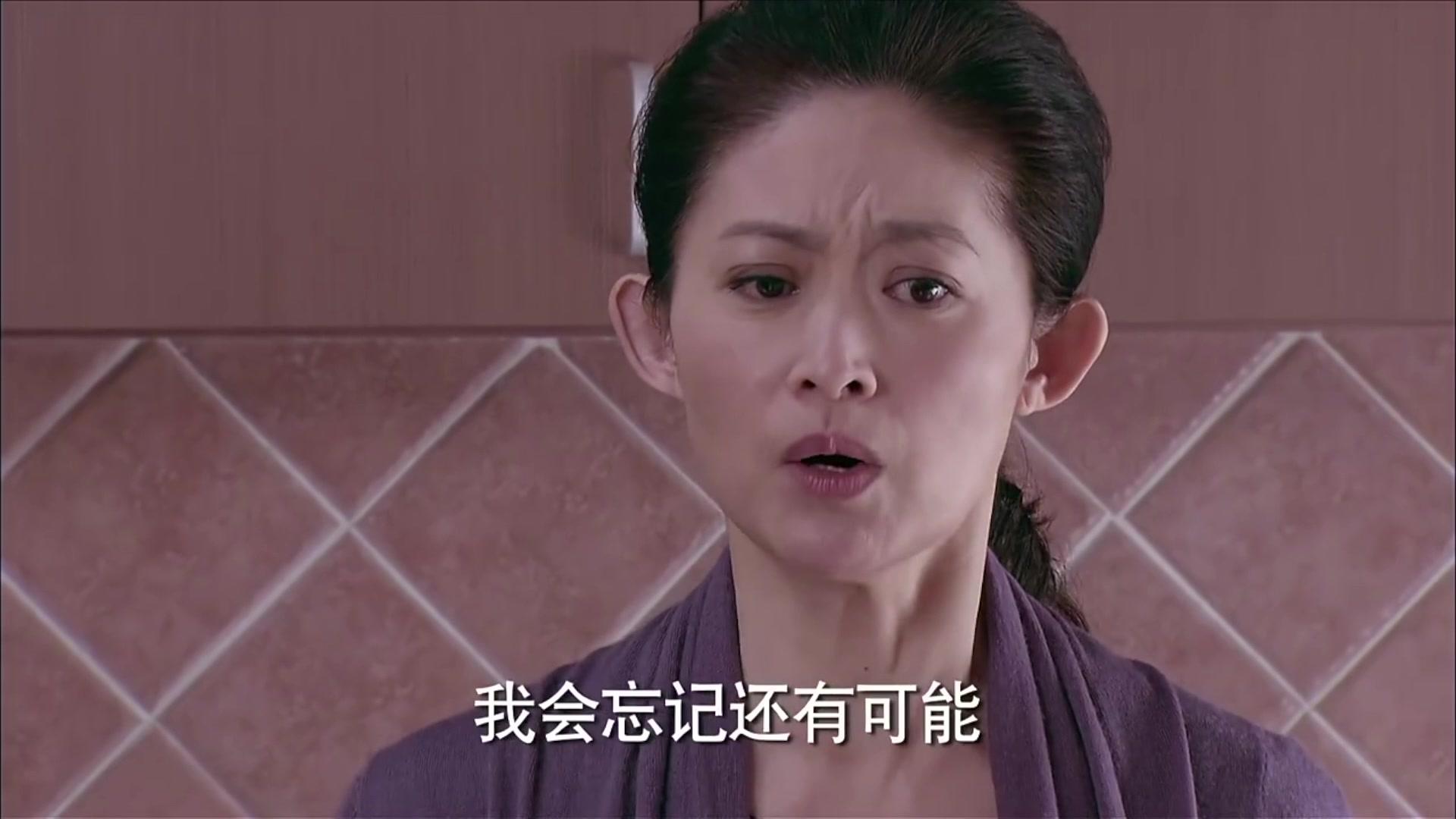 我家有喜 第25集视频封面图