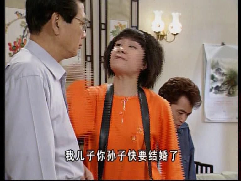 外来媳妇本地郎第二部 第131集视频封面图