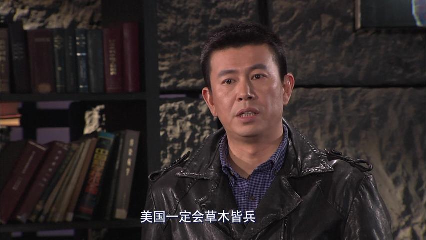 《中国远征军》第11集