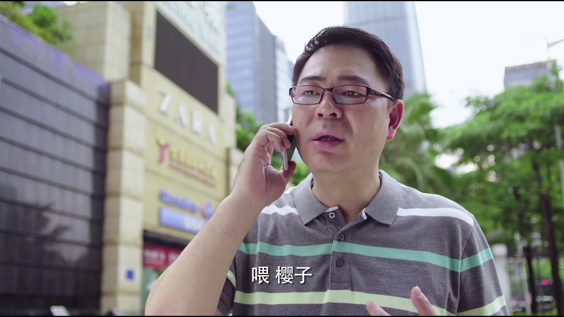 头号前妻 第12集视频封面图