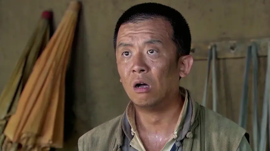 战魂 25集