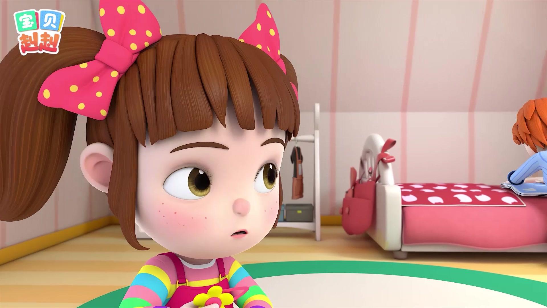 宝贝赳赳第二季 第42集视频封面图