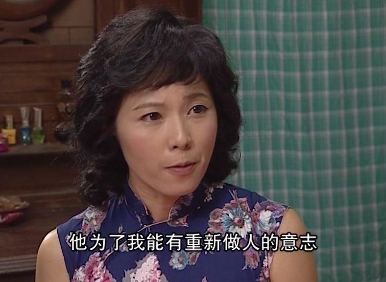 七十二家房客第八部 第70集视频封面图