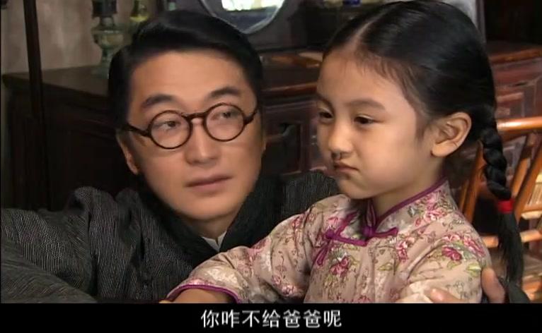 纸醉金迷 第11集视频封面图