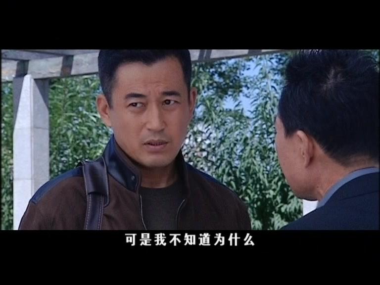 高纬度战栗 第17集视频封面图