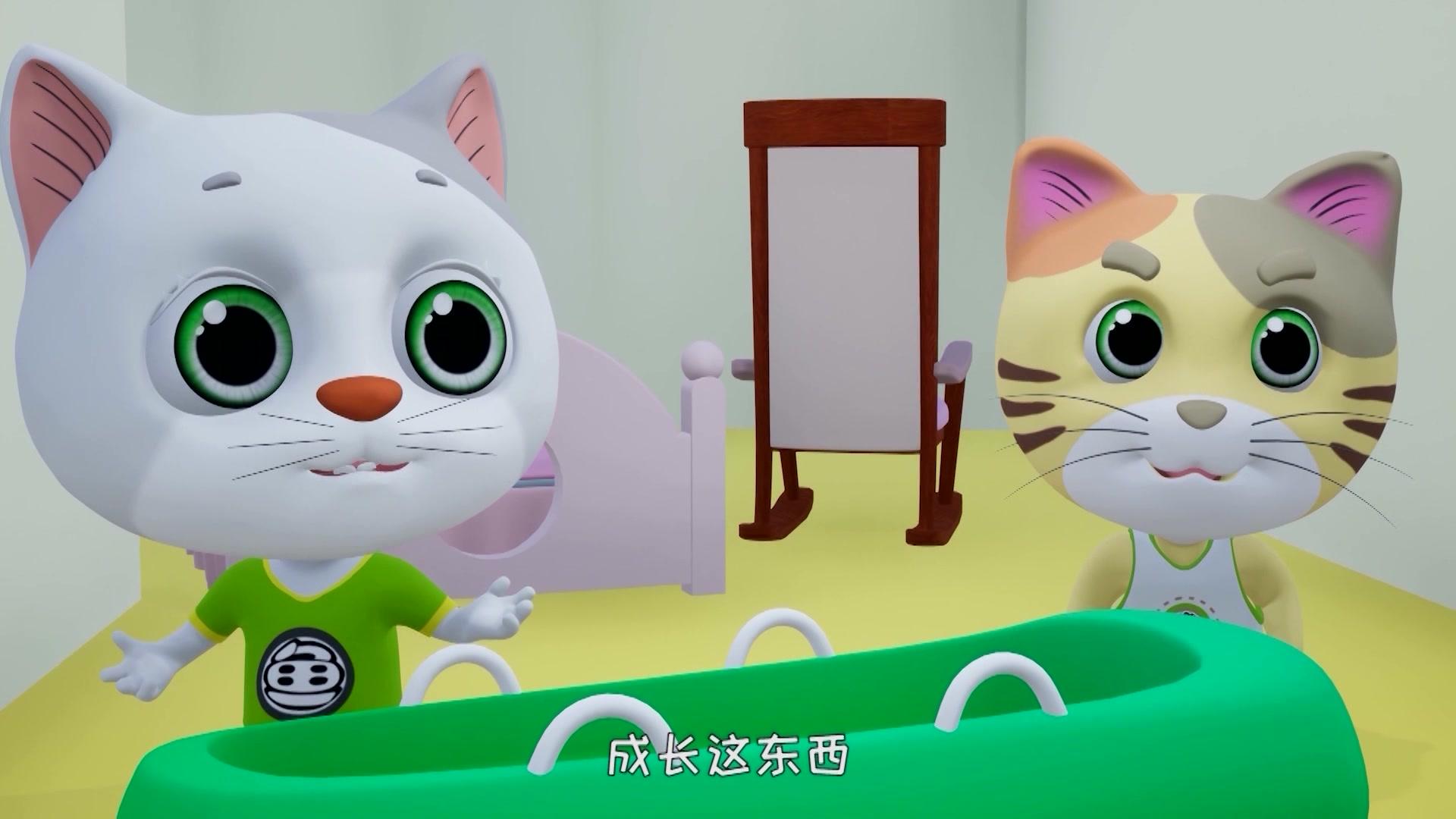 威力的快乐童年 第18集视频封面图