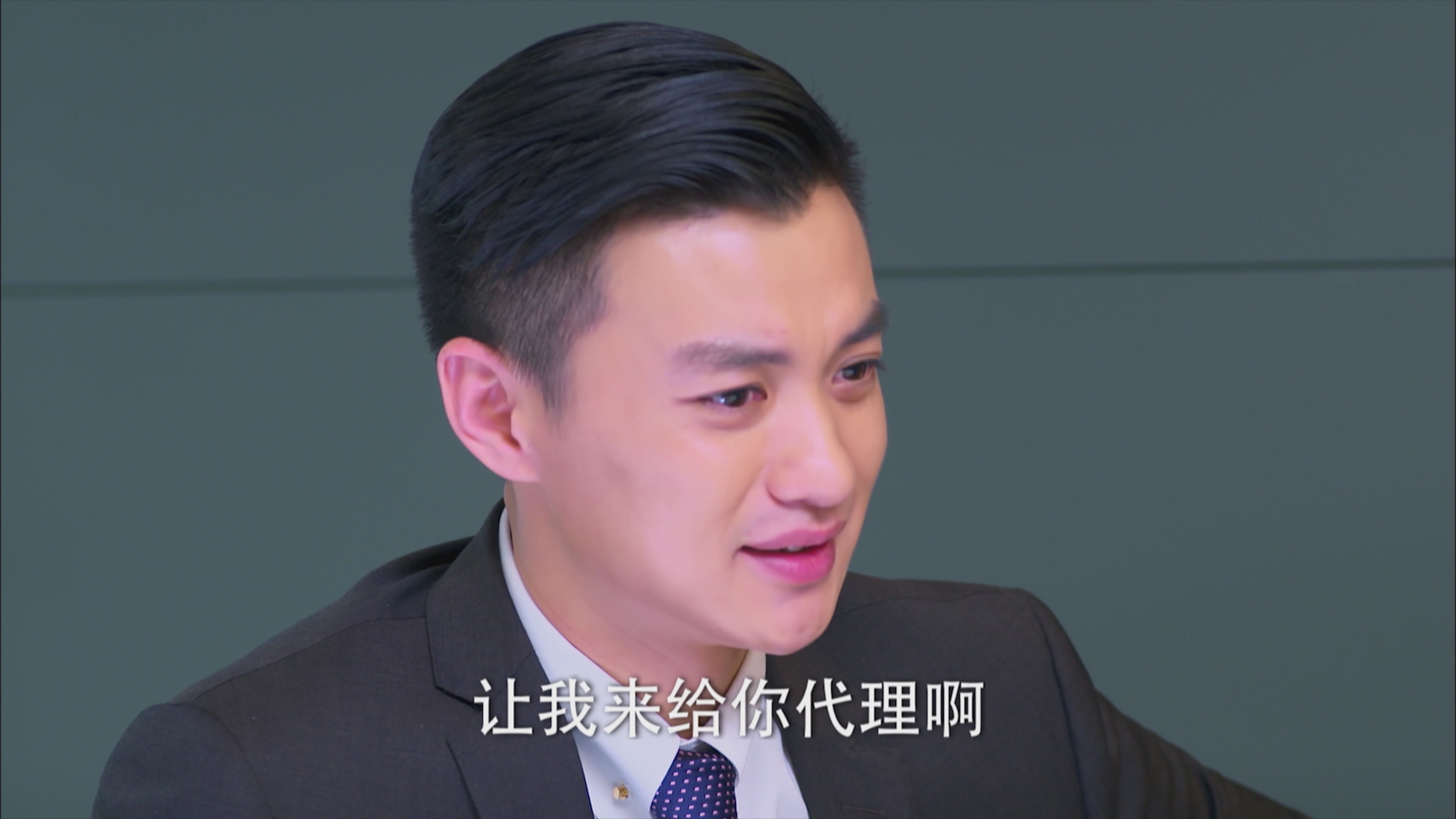 金牌律师 第1集视频封面图