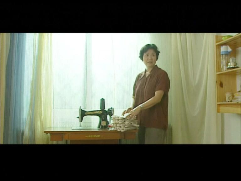 难舍真情 第13集视频封面图