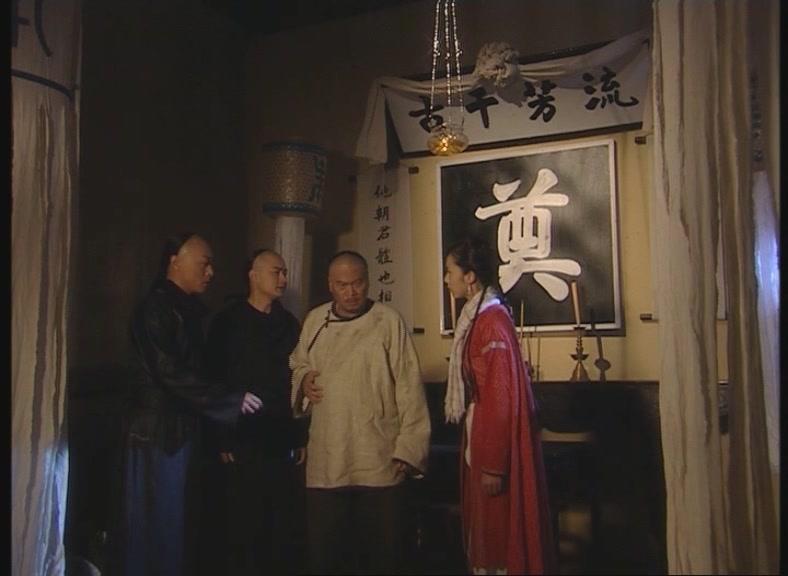 醉拳 第18集视频封面图