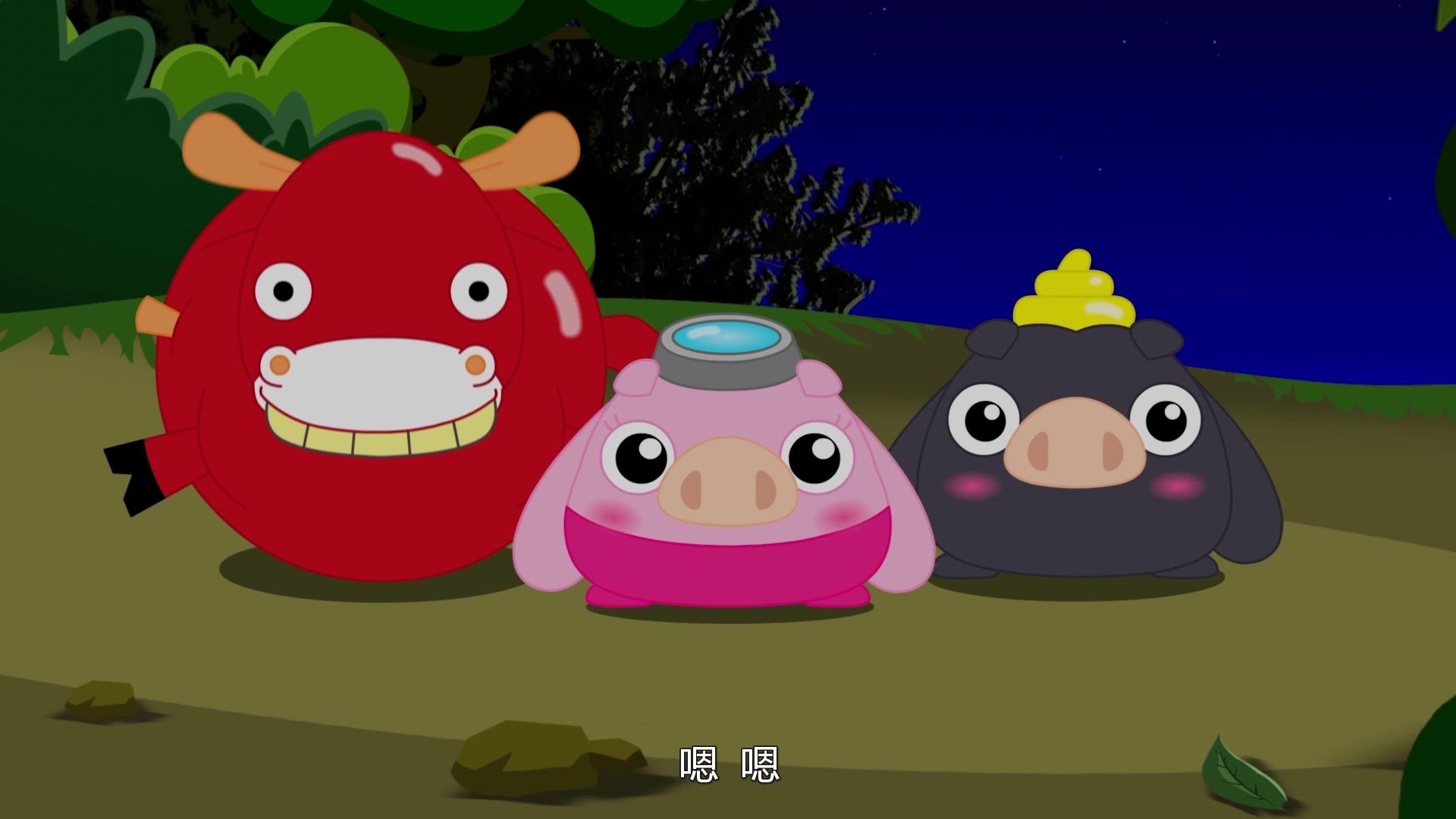 金桔岛冒险记第一季 第6集视频封面图