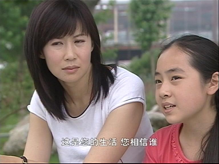 玫瑰刺 第6集视频封面图