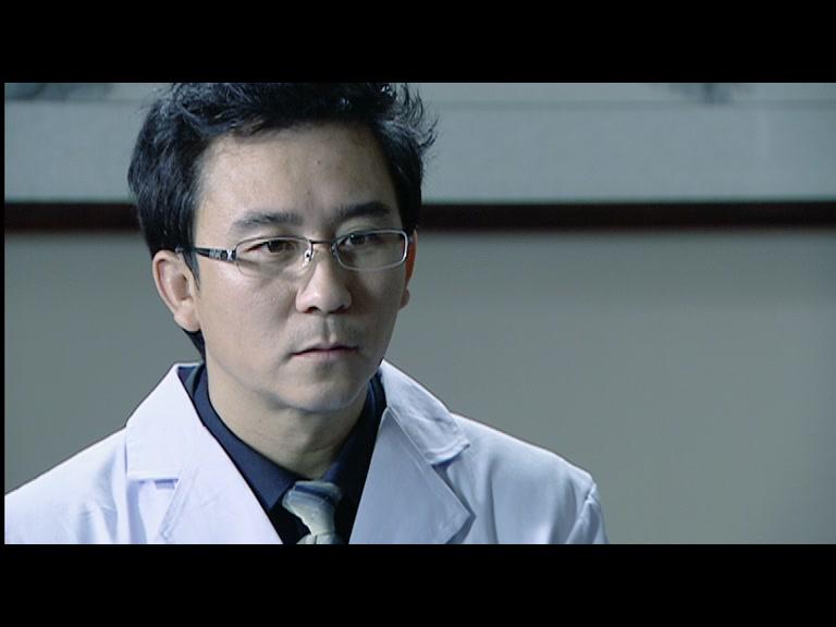 伤痛 第24集视频封面图