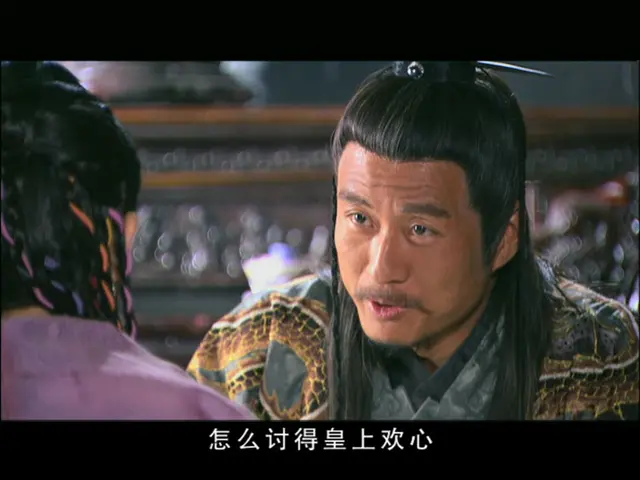 天之骄子 16集