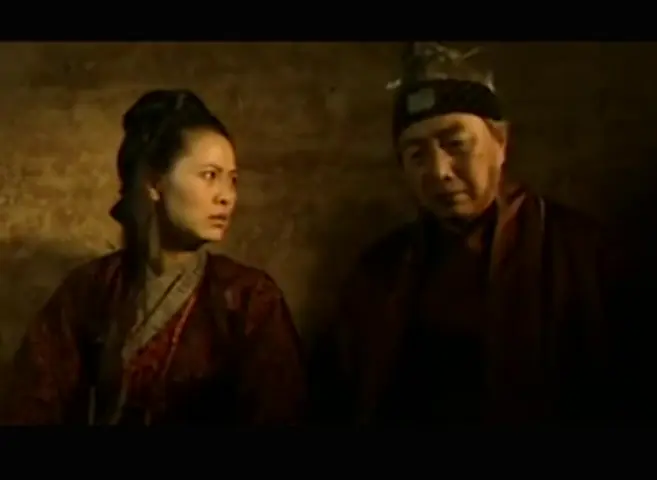 莲花太子 22集