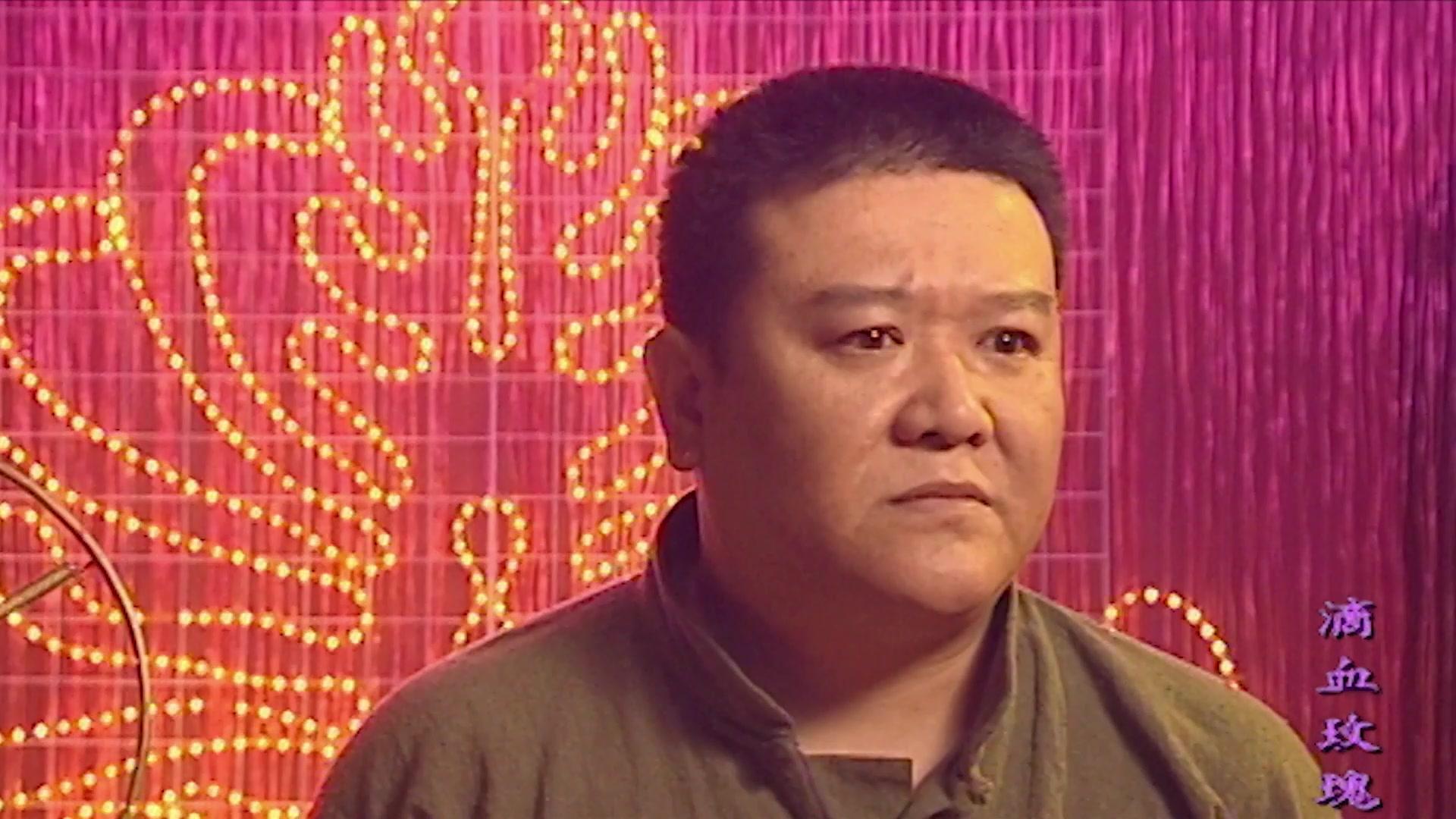 滴血玫瑰 第6集视频封面图
