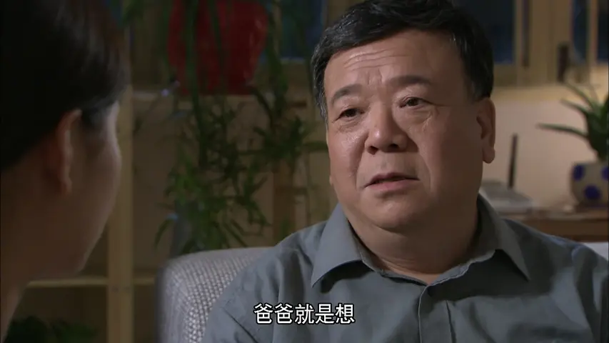 e时代天使 23集