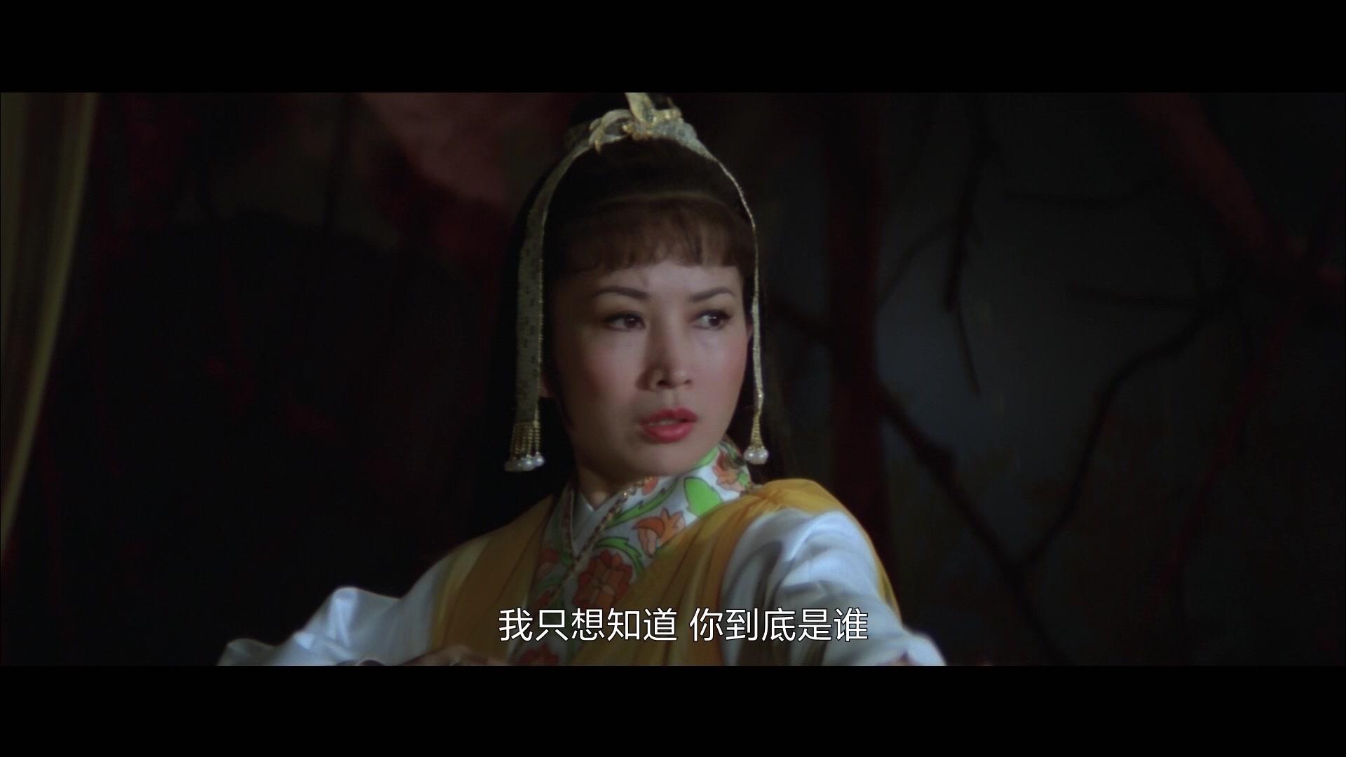 大侠沈胜衣视频封面图