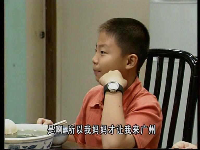 外来媳妇本地郎第二部 第24集视频封面图