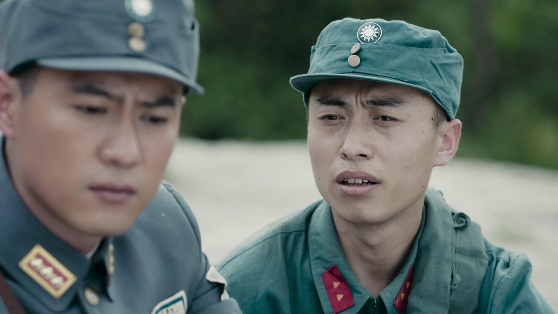 誓盟 第5集视频封面图