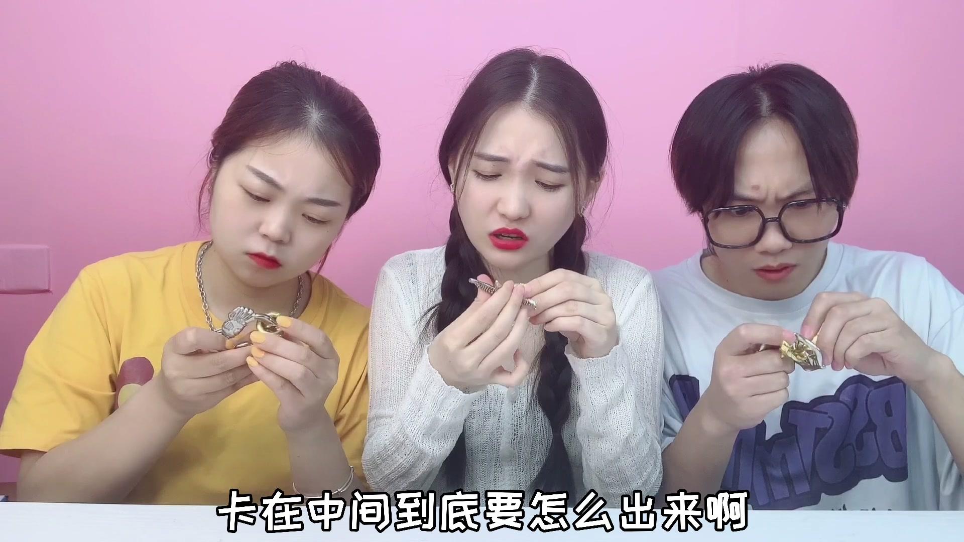 桂圆子手作坊 第43集视频封面图