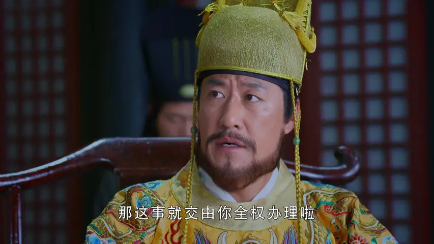 神机妙算刘伯温 8集
