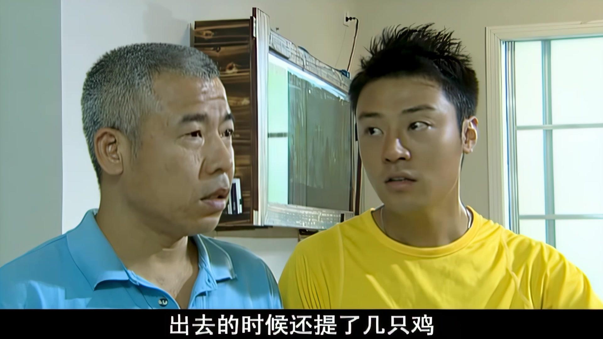 儿大女成人 第11集视频封面图