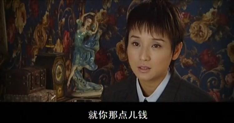 海上传奇 第1集视频封面图