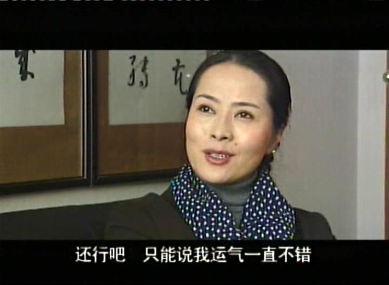 黑血 第3集视频封面图