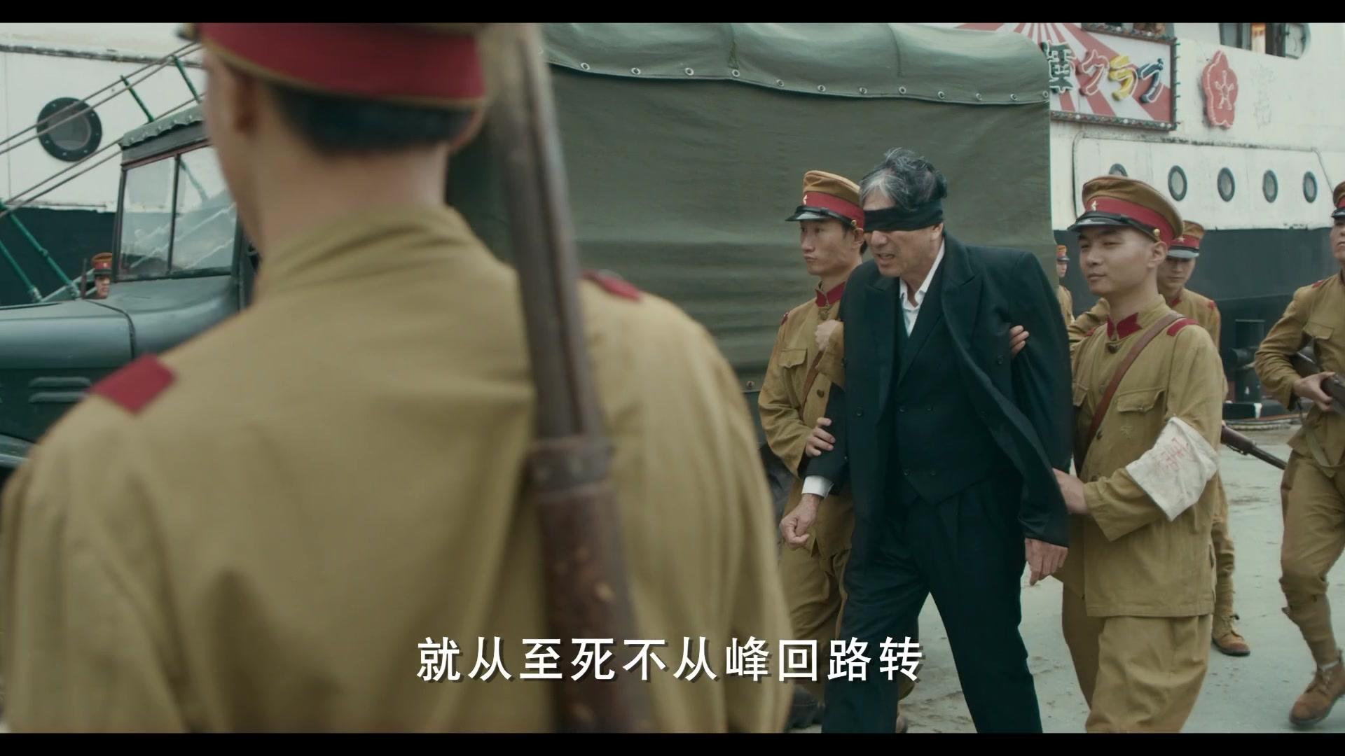 决币 第23集视频封面图