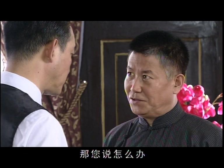 新情义无价 第25集视频封面图