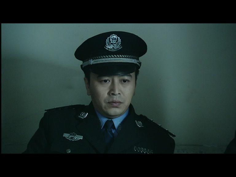 伤痛 第13集视频封面图