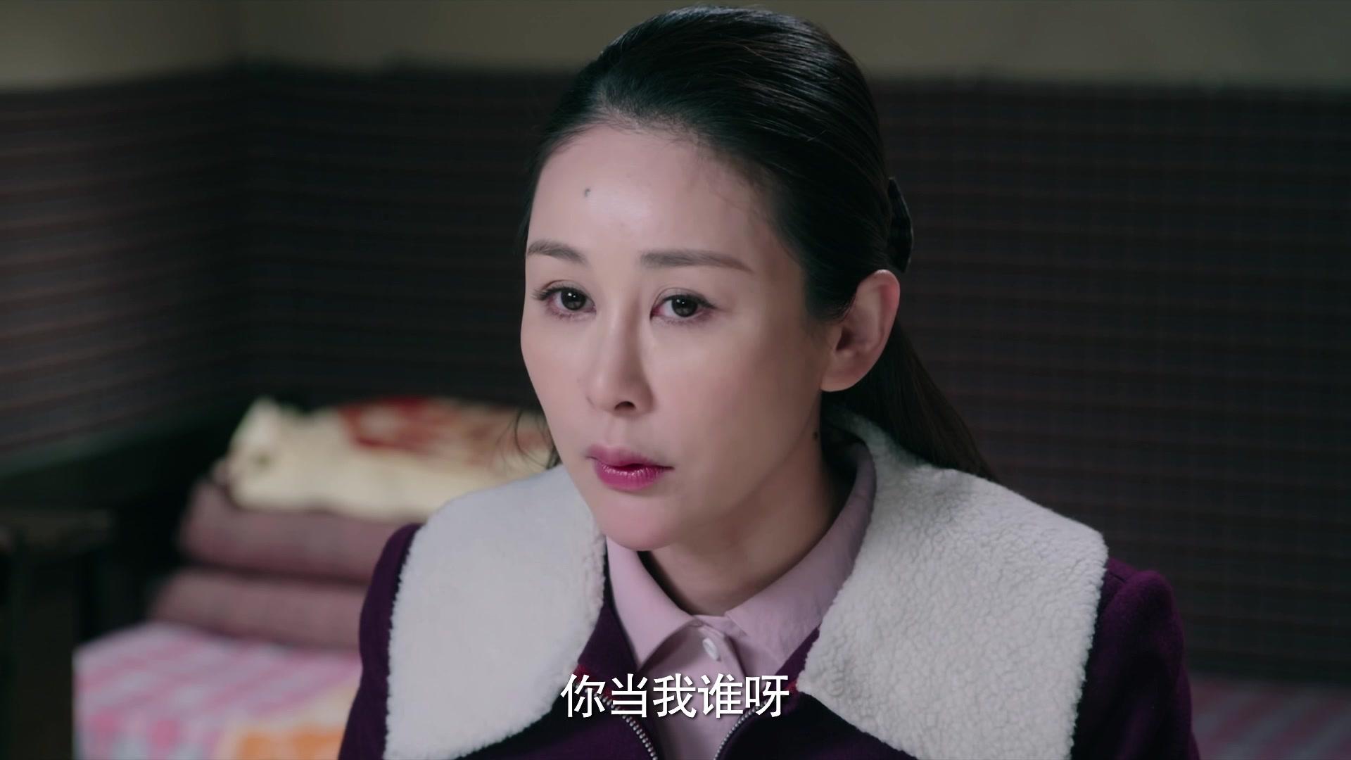 我哥我嫂 第17集视频封面图
