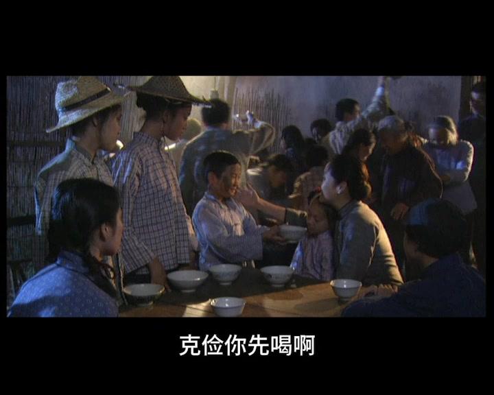 新乱世佳人 第32集视频封面图