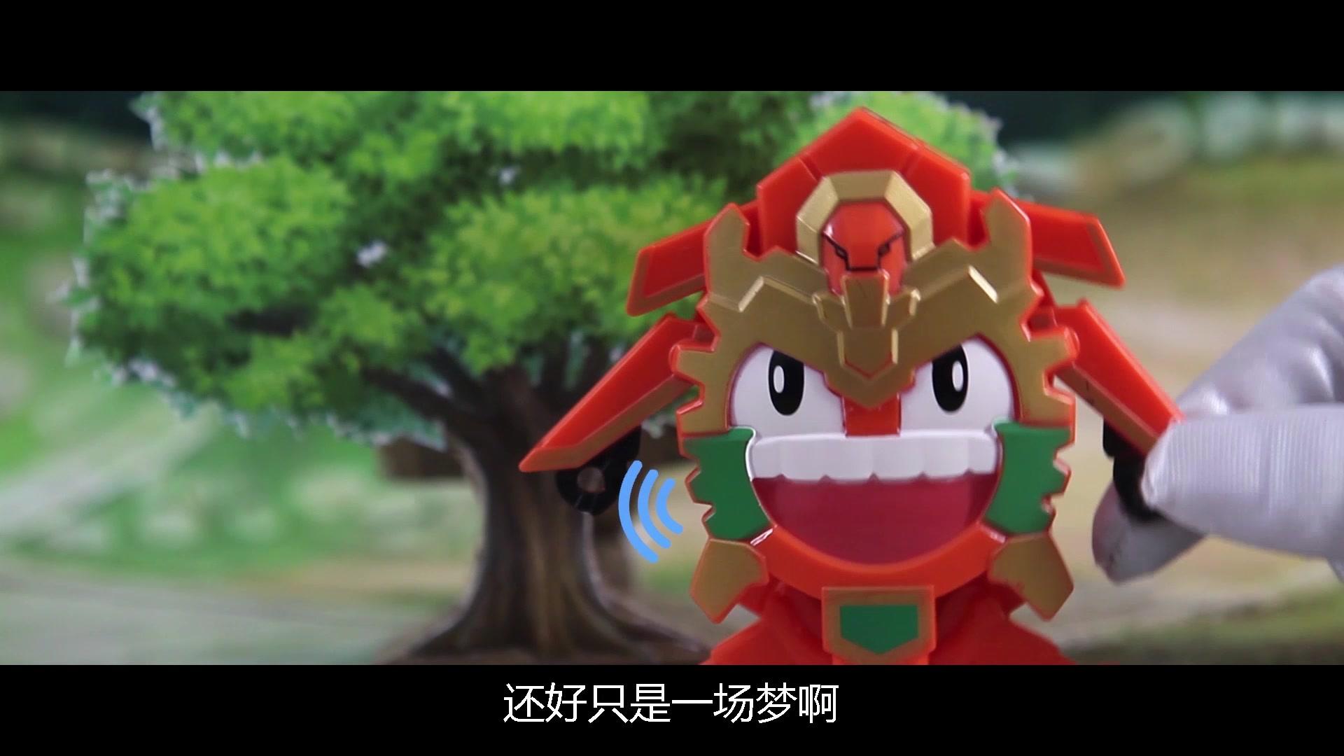 买奇酷之梦想三国第三季 第7集视频封面图