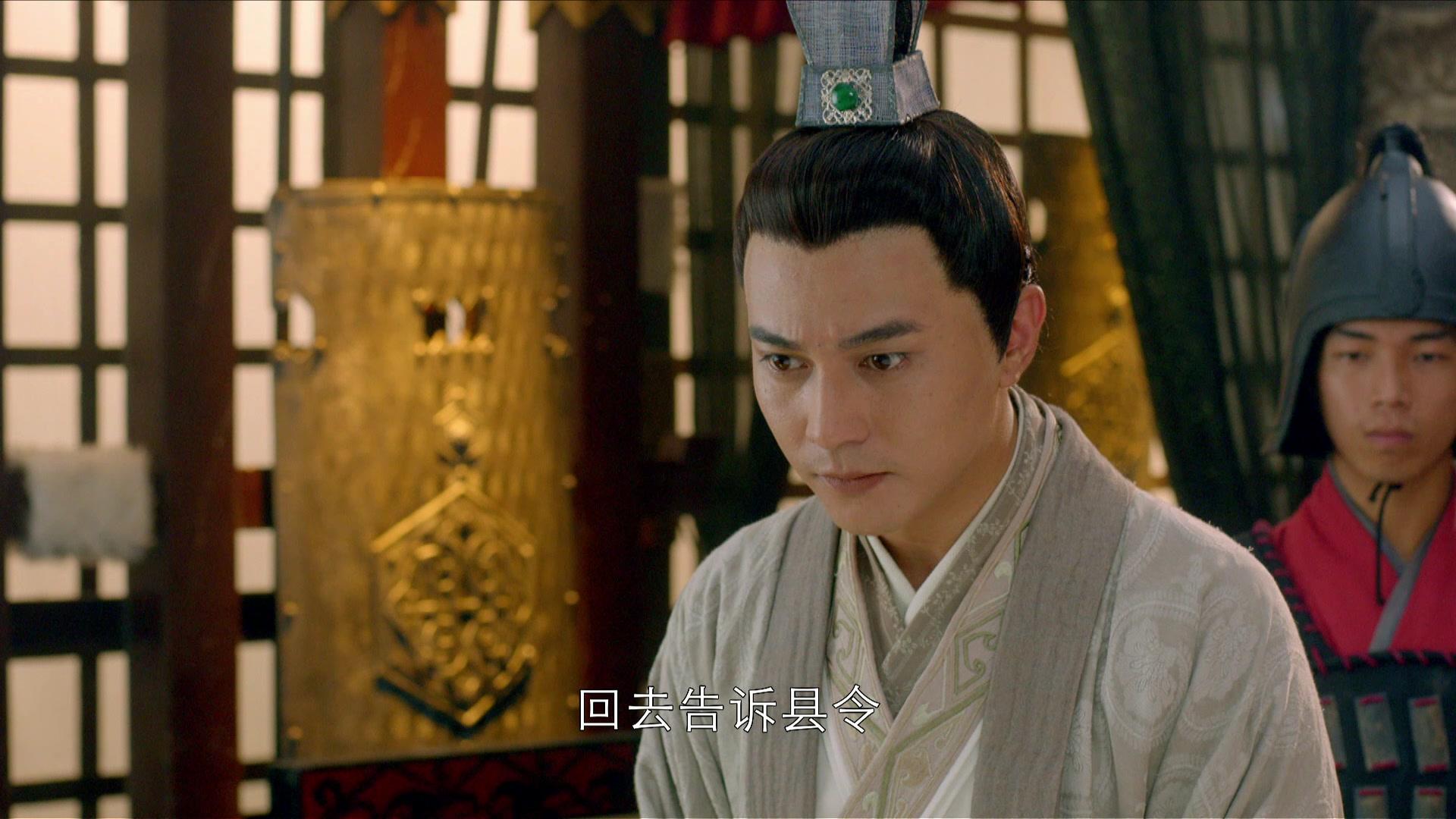 苍生大医 第7集视频封面图