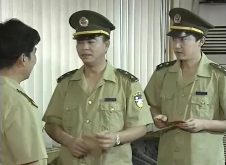 都市巡警 第5集视频封面图