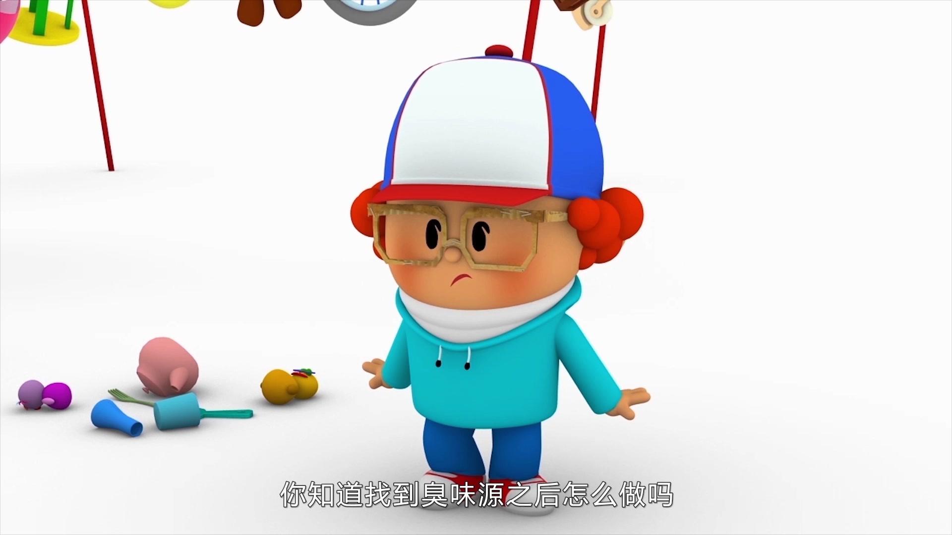 鲁迪贝贝 第17集视频封面图