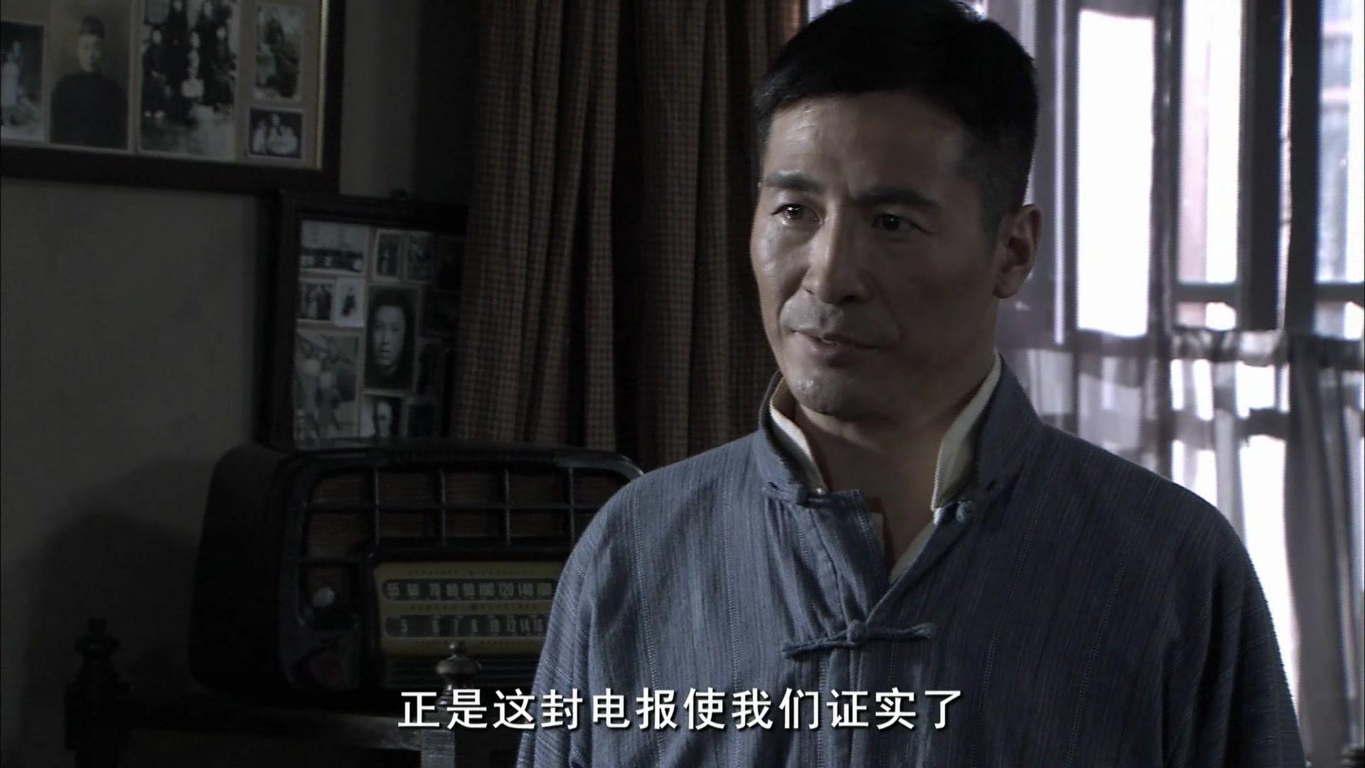 毒刺 第22集视频封面图