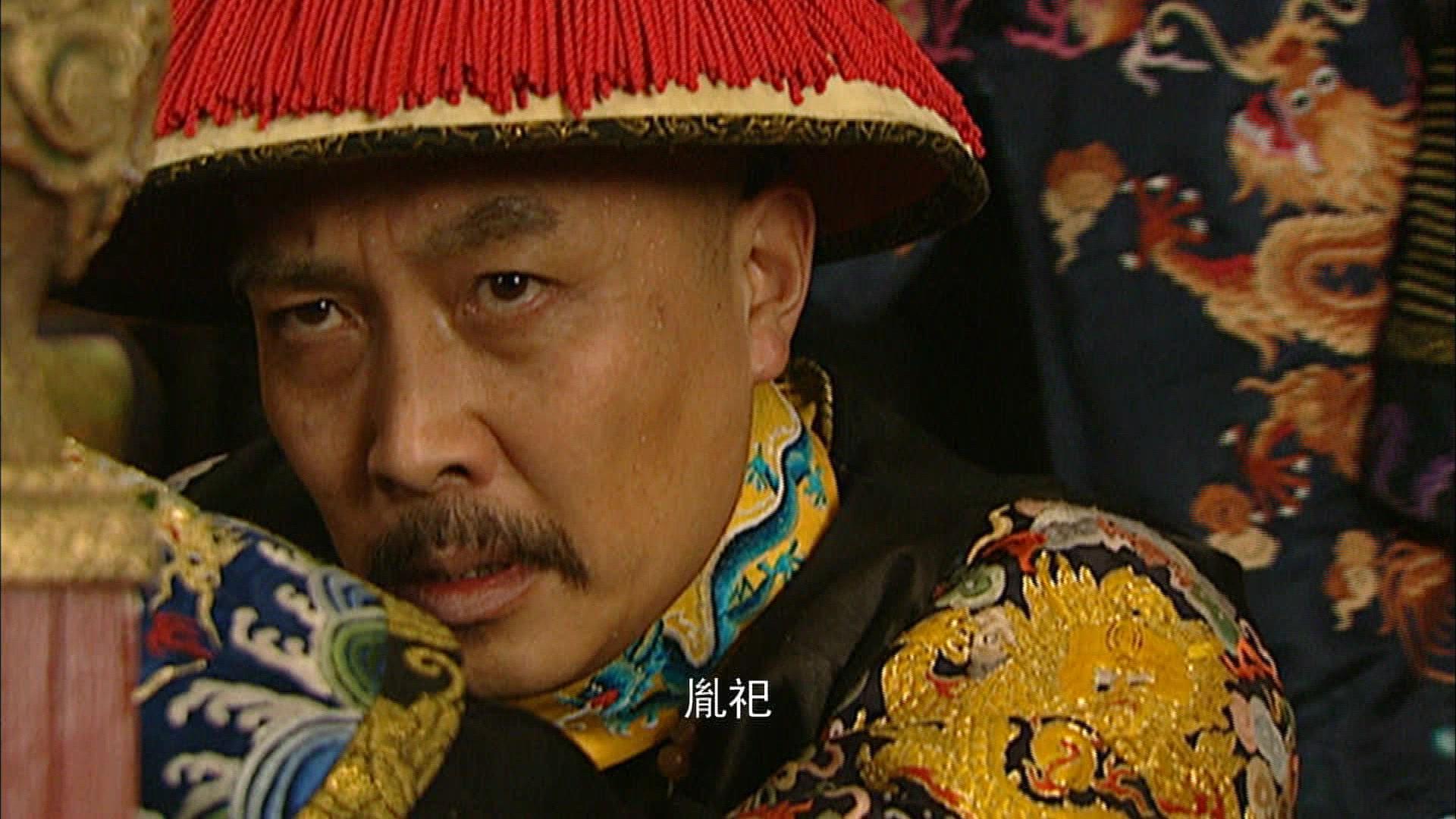 雍正王朝 第41集视频封面图