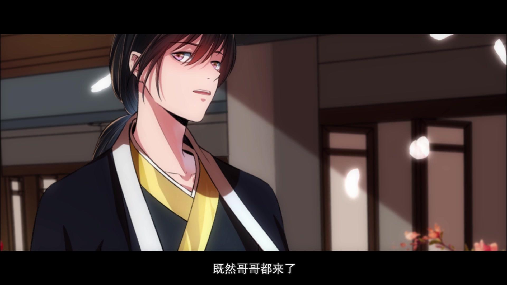 嚣张狂妃第二季 第1集视频封面图