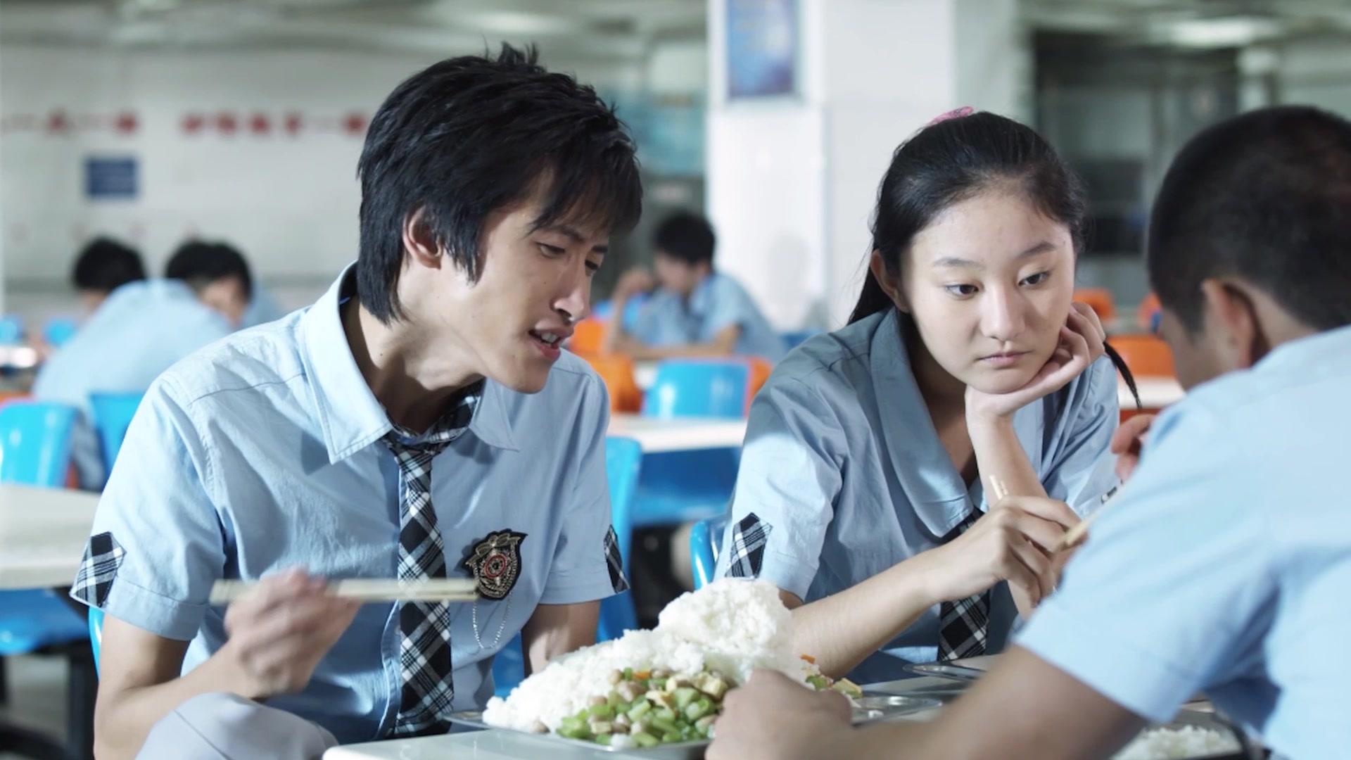 亲密对手 第11集视频封面图