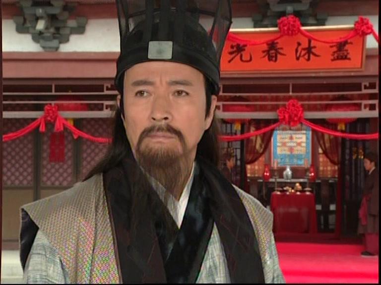 秋香 第1集视频封面图